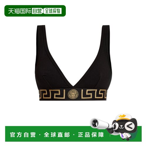 1h可退 香港直邮VERSACE 女士内裤 AUD010471A10011A1008三角裤