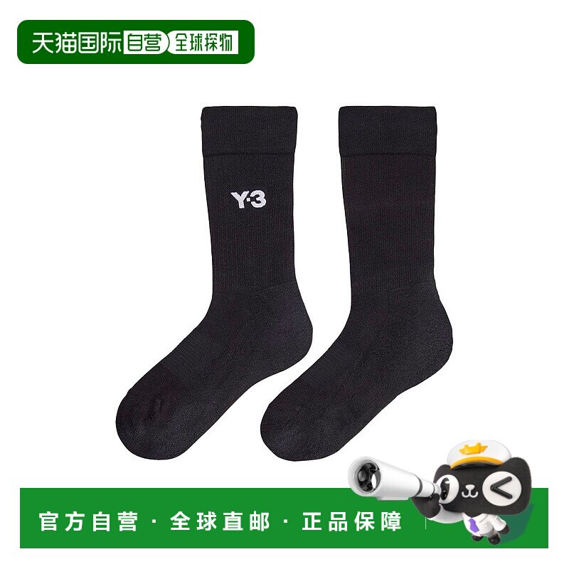 1h可退 香港直邮Y-3 男士 