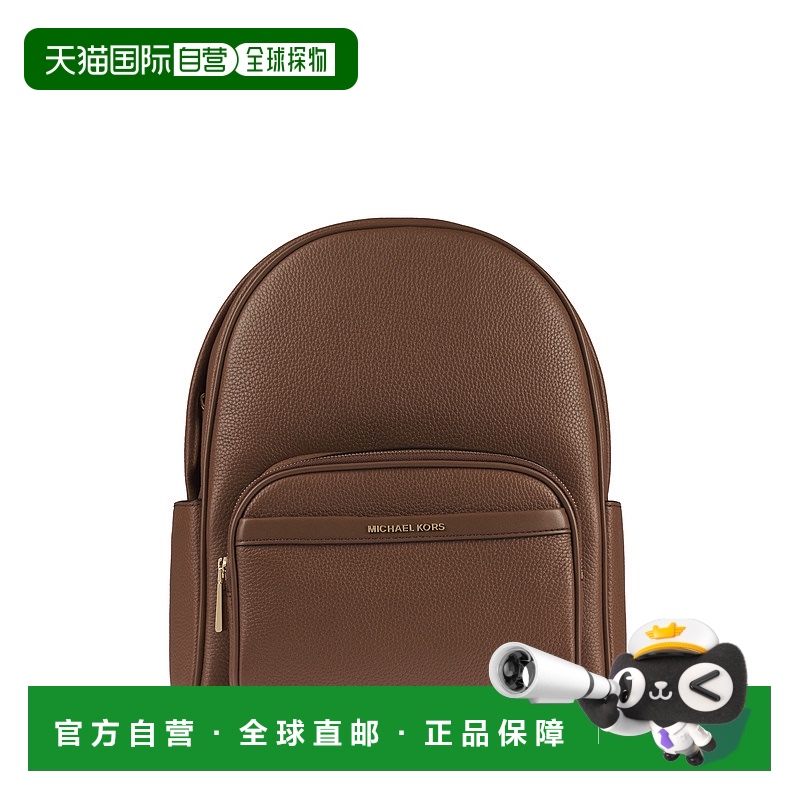 1h可退 欧洲直邮MICHAEL KORS 女士手提包30S4G8XB2L230新款