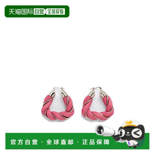 香港直邮BOTTEGA VENETA 女士项链 657438V507C5609 SS2025