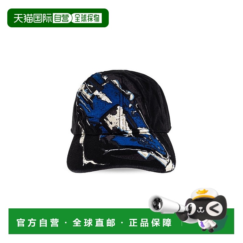 1h可退 香港直邮Diesel 迪赛 男士 C-Eiffel棒球帽 A194500PFAA