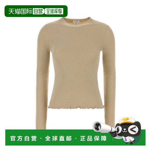 香港直邮ALAIA 女士针织衫 AA9H1460K232C040 AW202支付后1h可退