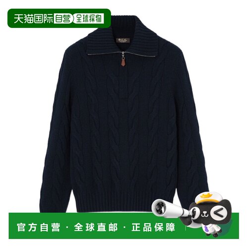 香港直邮Loro Piana Napier毛衣 FAP6072针织羊绒拉链长袖
