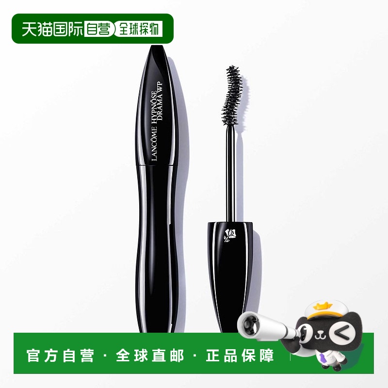 欧洲直邮法国兰蔻梦魅睛灵睫毛膏持久定型卷翘防水大眼娃娃WP 01