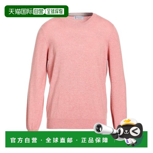 香港直邮BrunelloCucinelli布内罗 古奇拉利男士【付后1h可退】