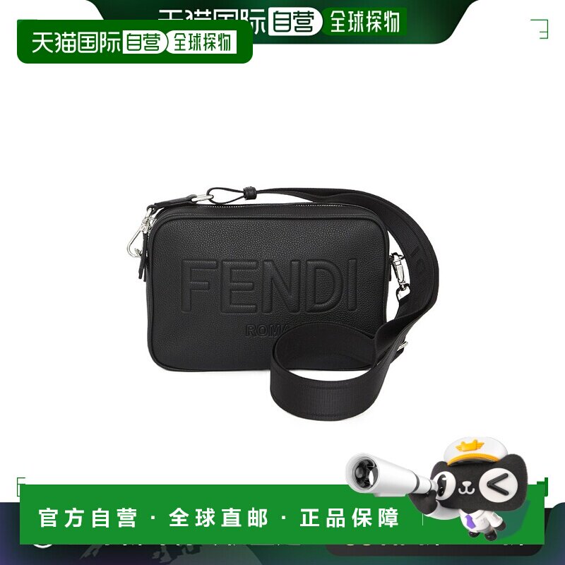 香港直邮Fendi 芬迪 男士 Roma 相机包 7M0286AMAC单肩包斜挎包