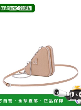 香港直邮Prada Saffiano 迷你手拿包 1NR015053