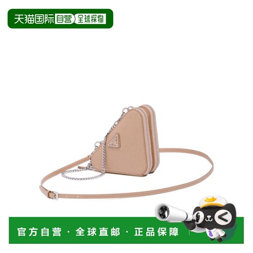 香港直邮Prada Saffiano 迷你手拿包 1NR015053