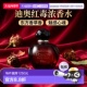香港直邮Dior迪奥红毒奇葩毒药女士EDP浓香水 100ml正品