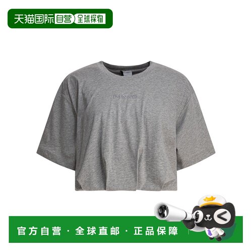 1h可退 香港直邮PINKO 女士T恤 104257A2F8I42 SS2025 灰色 Tops