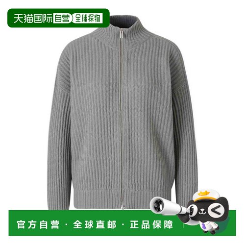 香港直邮PESERICO 女士针织衫 A99261F07K233 AW2【付后1h可退】