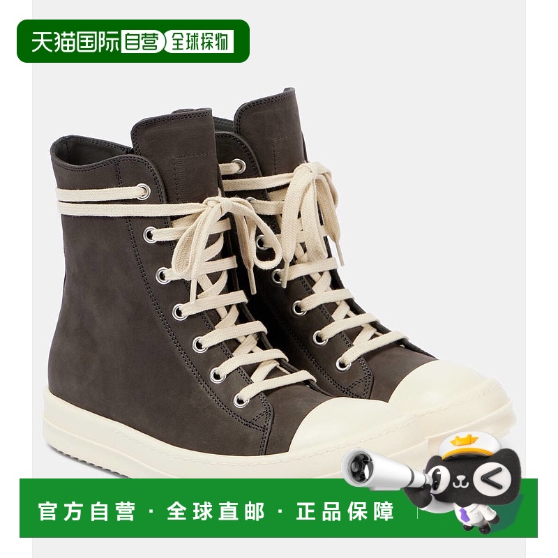 1h可退 香港直邮Rick Owens Lilies 瑞克 欧文斯 女士 Geobasket