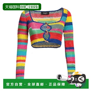 香港直邮Dsquared2 pink粉色 二次方 针织开衫 舒适 女士 1h可退