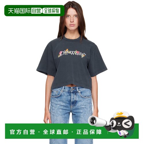 香港直邮off-white 女士 灰色 Bookish Flower Crop T恤 2FA00640