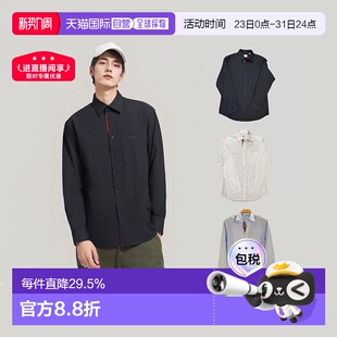 自营欧洲直邮Burberry博柏利男士 棉质字母Logo单排扣休闲衬衫