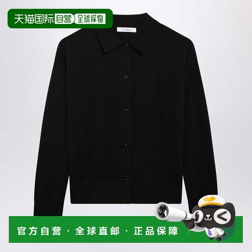 1h可退 香港直邮MaxMara 麦斯玛拉 女士 黑色羊毛混纺针织开衫 MX