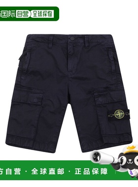 1h可退 香港直邮Stone Island 腰带环短裤 K1S16L100002S0009