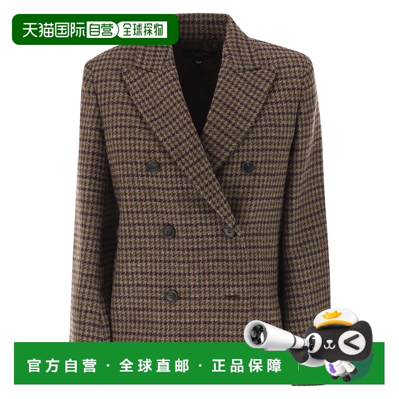 1h可退 香港直邮Weekend Max Mara 女士 GERUSIA 短款羊毛混纺西