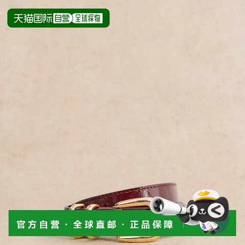 自营欧洲直邮Sezane 女士紫色牛皮腰带新款情人节礼物