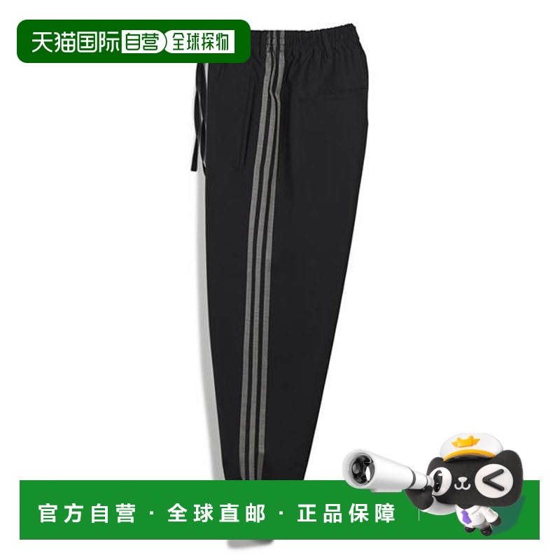 1h可退 香港直邮Y-3 男士 3-Stripe 慢跑裤 black黑色 舒适时尚