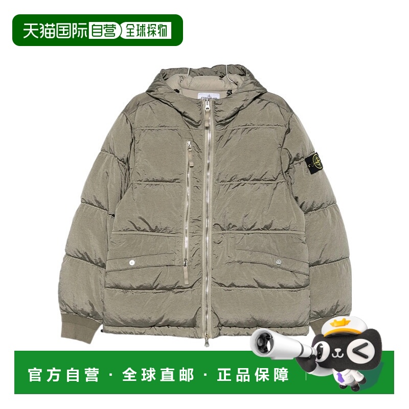 香港直邮Stone Island 连帽棉服 K2S154100088S0019
