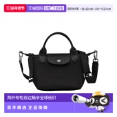 香港直邮Longchamp珑骧LE L1500HSR 17单肩手提包 PLIAGE ENERGY