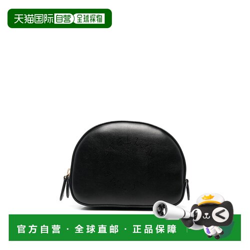 香港直邮STELLA MCCARTNEY 女士化妆包手提包 7P0013W85421000 CO