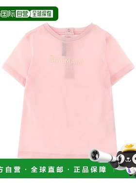 1h可退 香港直邮Balmain 巴尔曼 男童 短袖T恤童装 BU8011Z1751