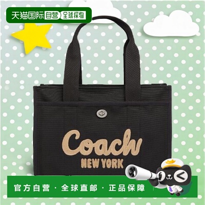 自营欧洲直邮Coach蔻驰 女包包 Cargo 42 托特包手提包单肩包
