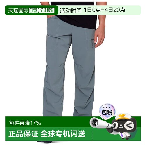 欧洲直邮MAMMUT Sender 攀岩裤 男士