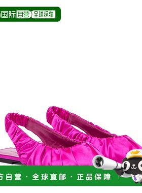 1h可退 香港直邮KHAITE 女士 Roma 绸缎露跟芭蕾舞鞋 pink粉色 舒