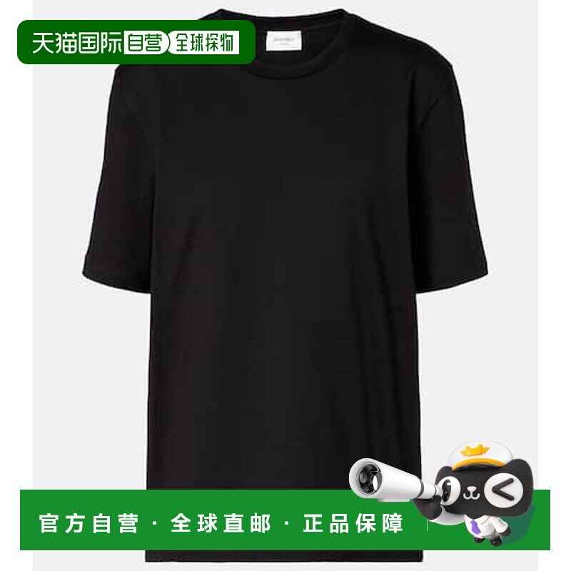 香港直邮Saint Laurent 圣罗兰 女士 Crescent Moon 棉质T恤女装