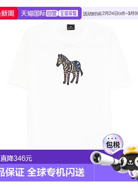 1h可退 香港直邮Paul Smith 男士 斑马纹有机棉T恤 M2R220XVP5607