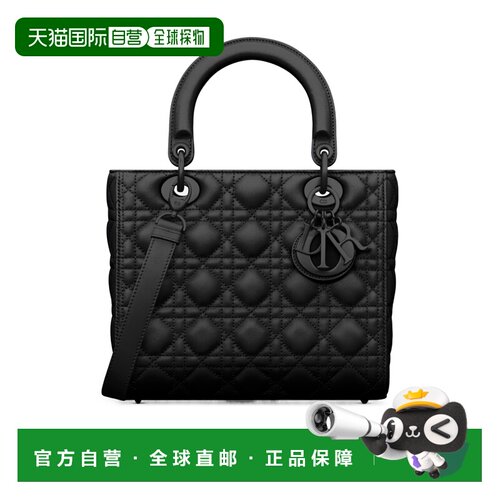 香港直邮CHRISTIAN DIOR 女士手提包 M0565SLOIM989支付后1h可退