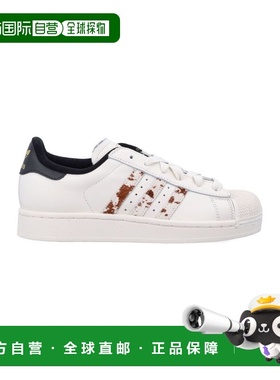1h可退 香港直邮Adidas 女士 Superstar II 皮质运动鞋 JQ6473OWH