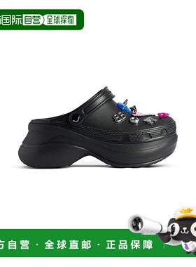 欧洲直邮BALENCIAGA（2025 年新品）女式 Crocs™ Jibbitz™ 黑色穆