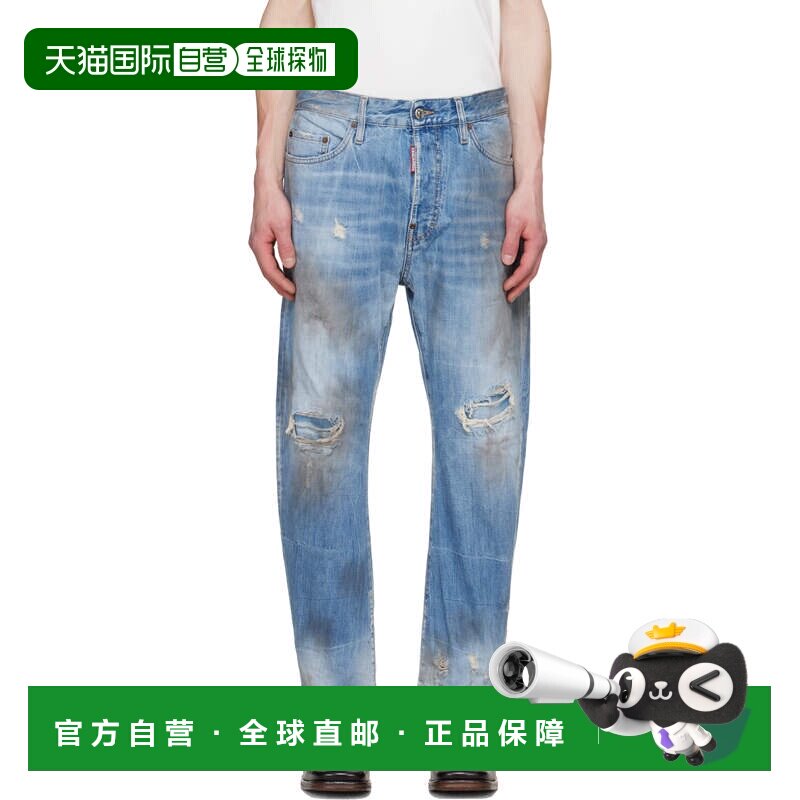 香港直邮Dsquared2 二次方 男士 蓝色 Light Dirty Wash Bro 牛仔