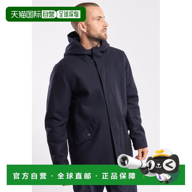 自营欧洲直邮Armor Lux 男士海军蓝羊毛连帽大衣外套男装夹克,男装,大码上装,淘宝优惠券,粉丝福利购,淘宝优惠卷