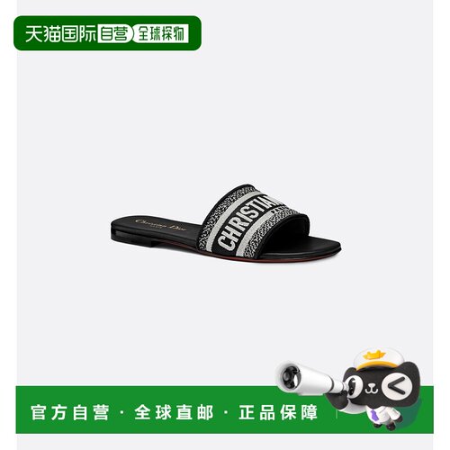 欧洲直邮Dior(迪奥)24上新 骡子德威女鞋拖鞋凉鞋