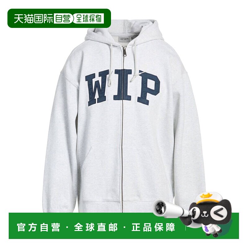 1h可退 香港直邮Carhartt 卡哈特 男士 连帽卫衣 grey灰色 舒适时
