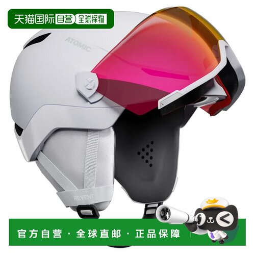 香港直邮ATOMIC 户外头盔 AN5006824BIANCO CO 白色 CASCO REVENT