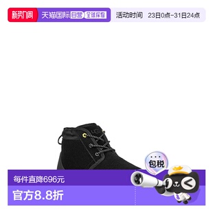 Neumel 男士 Weather 混搭靴子 舒 1h可退 black黑色 香港直邮Ugg