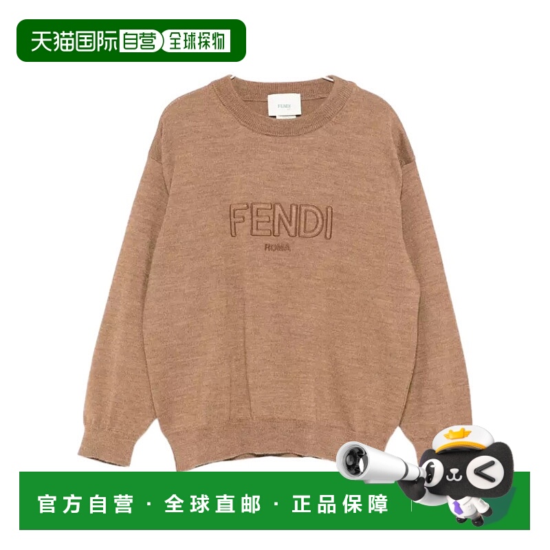 香港直邮Fendi 长袖毛衣 JUG184AS5P