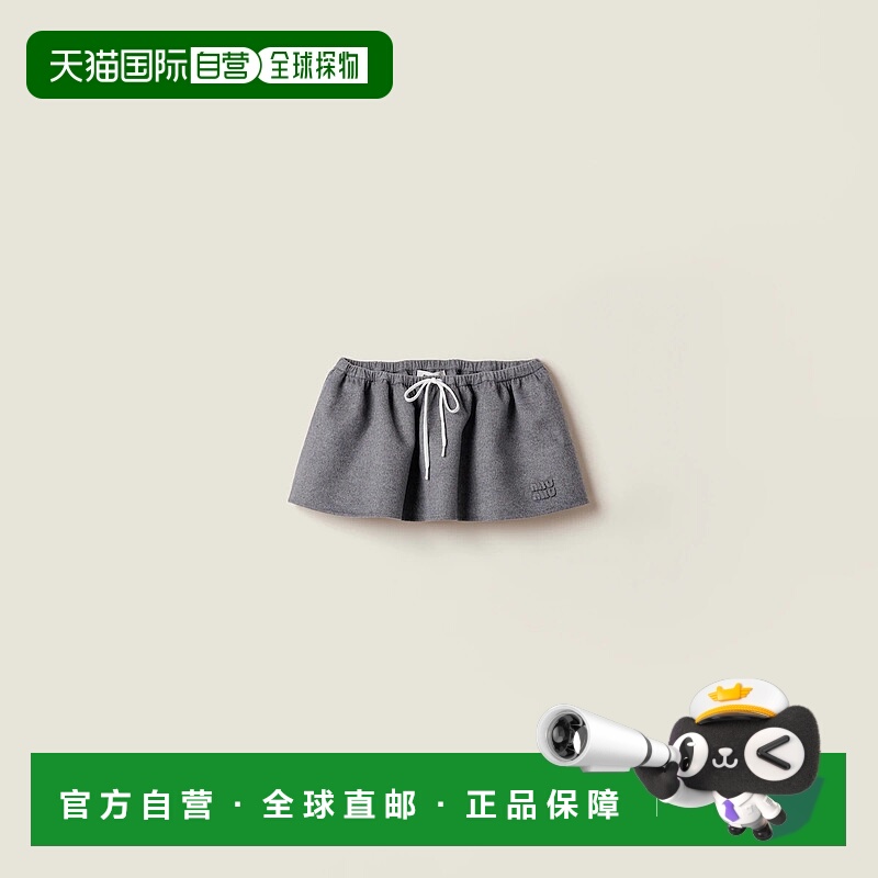 1h可退 欧洲直邮MIU MIU 缪缪 25秋冬 MG2252_15Q8_F0031_S_OOO