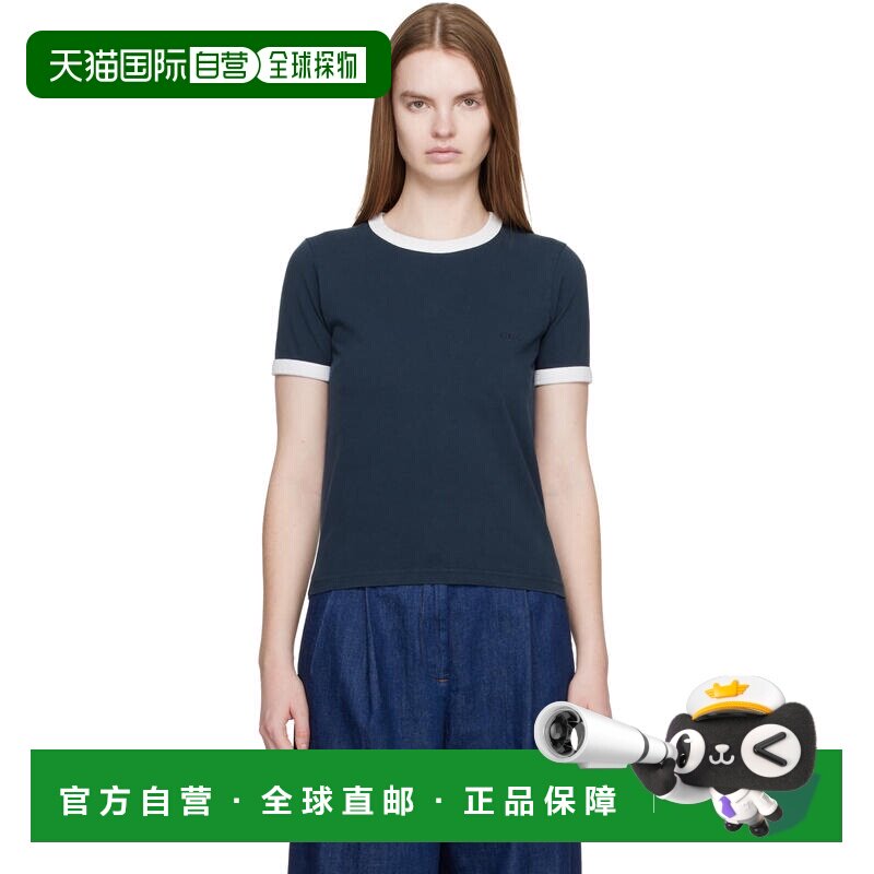 1h可退 香港直邮A.P.C. 女士 海军蓝 Crop Manche Courte Contras