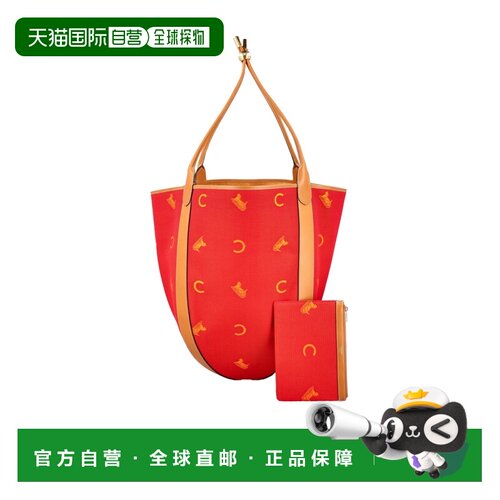 Celine 大号水桶包 L102H3J23.