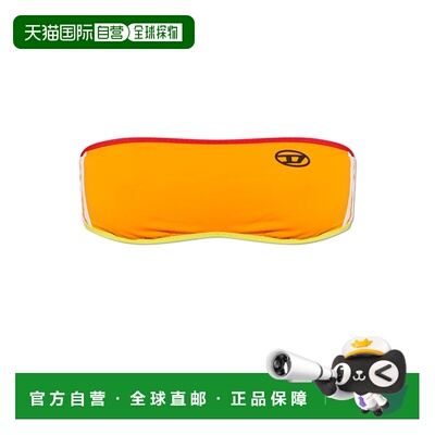 香港直邮DIESEL 女士泳装 GRAMELANIADPOPA212050CJBQE7435