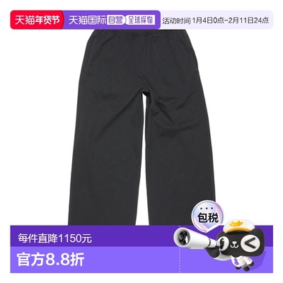 1h可退 香港直邮Acne Studios 松紧腰休闲裤 CK0121