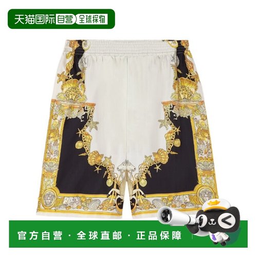 香港直邮VERSACE 25FW Coral Theatre真丝短裤 Men