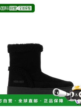 1h可退 香港直邮moon boot 月亮靴 女士 LTrack Tina 黑色绒面革